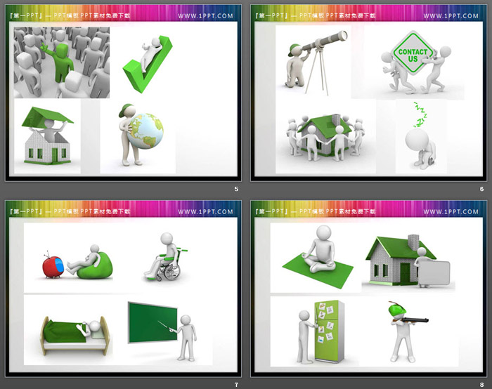 100张绿色调3D立体白色小人PPT素材
