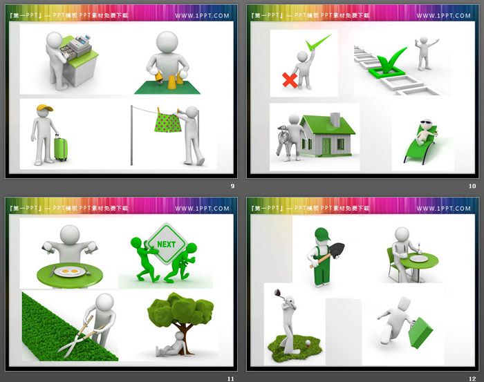 100张绿色调3D立体白色小人PPT素材