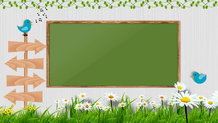 黑板向日葵藤蔓植物PPT背景图片