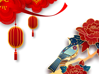 喜庆红传统中国风春节主题边角修饰免抠素材打包下载（16张）