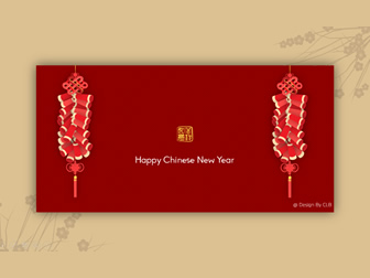 Happy Chinese New Year——红运当头新年祝福动态贺卡ppt模板