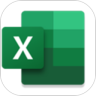 Microsoft Excel下载手机版