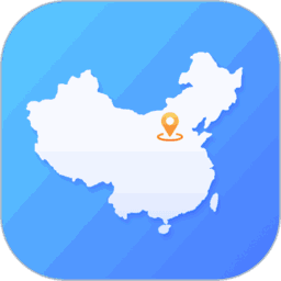 中国地图高清卫星地图带城市版安卓版