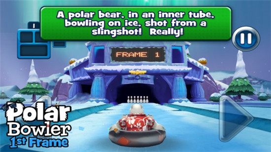 北极熊爱球球安卓版
