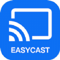 EasyCast投屏安卓版