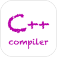 C++编译器安卓版