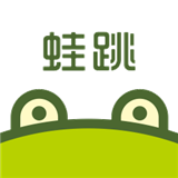 蛙跳视频安卓版