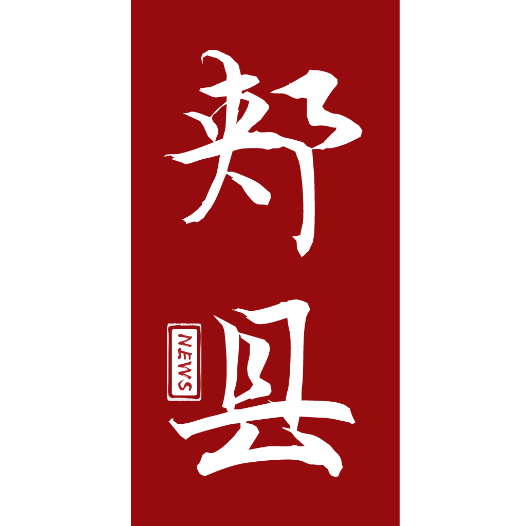 云上郏县安卓版2.2.6