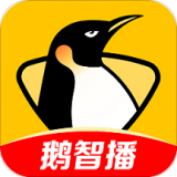 企鹅体育安卓版6.8.0