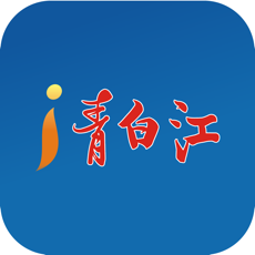 i青白江安卓版5.0.4