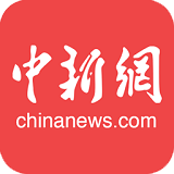 中国新闻网安卓版6.7.3