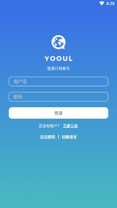 Yooul安卓版1.5.1