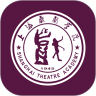 上海戏剧学院考级安卓版