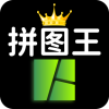 照片拼图王安卓版1.0.0