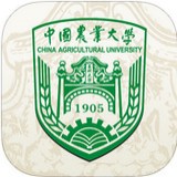 中国农业大学安卓版5.1.8